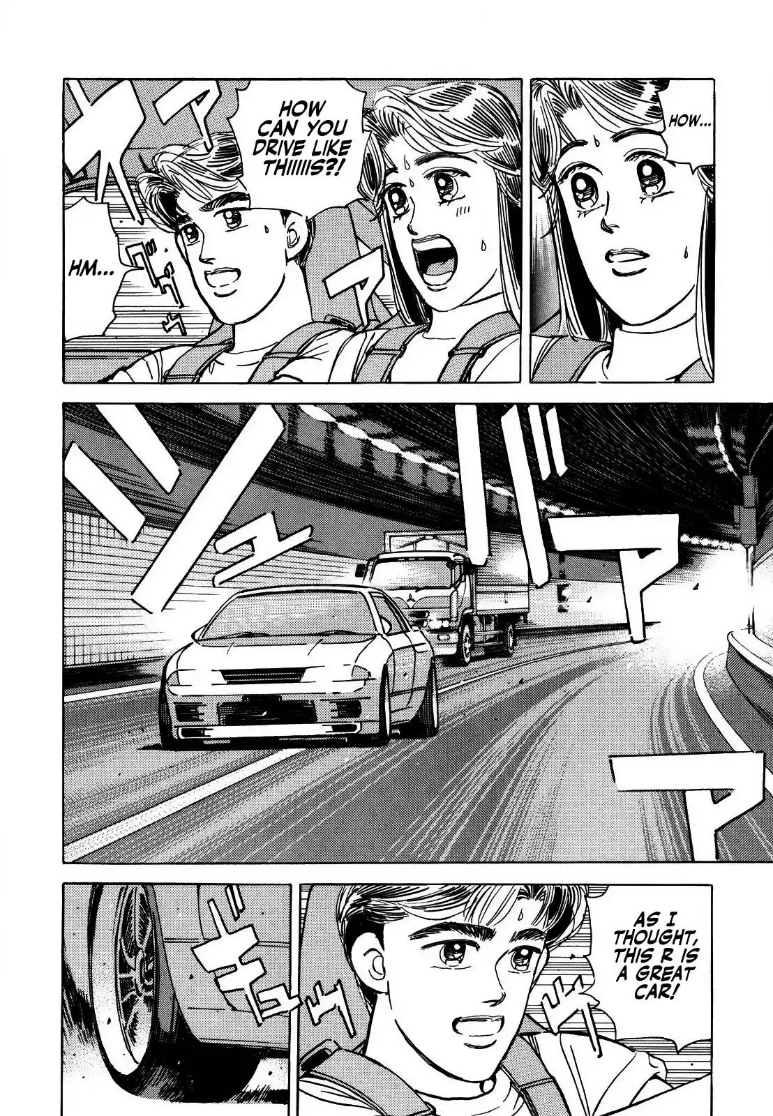 Wangan Midnight Chapter 130 6